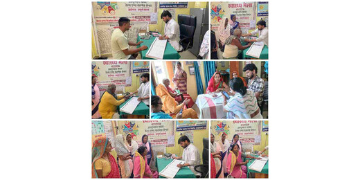 विश्व स्वास्थ्य दिवस पर जिलेभर के आयुष्मान आरोग्य मंदिरों में स्वास्थ्य जांच शिविर